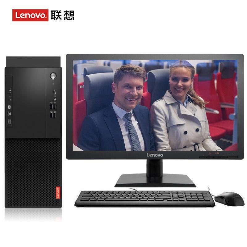 骚逼想吃联想（Lenovo）启天M415 台式电脑 I5-7500 8G 1T 21.5寸显示器 DVD刻录 WIN7 硬盘隔离...